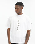 Stone Island T-Shirt Print Combed Organic Cotton White