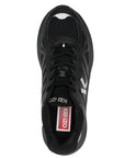 Kenzo Sneaker Pace Trainers Black