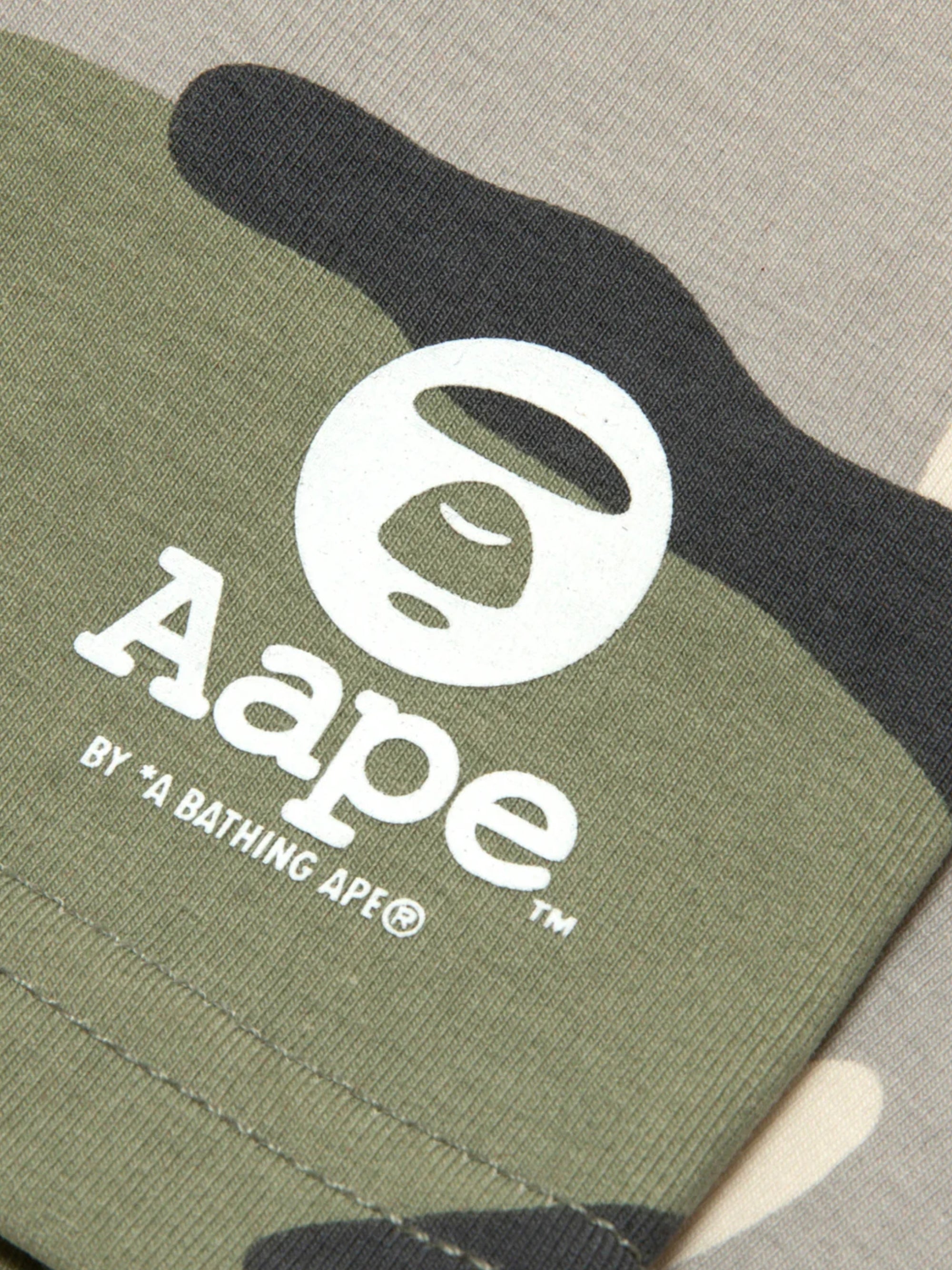 Aape Boxers Logo Khaki-Beige-AL Capone Premium
