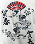 Capone T-Shirt Japan Fan Beige-AL Capone Premium
