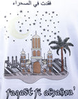 Capone T-Shirt City Moon White-AL Capone Premium