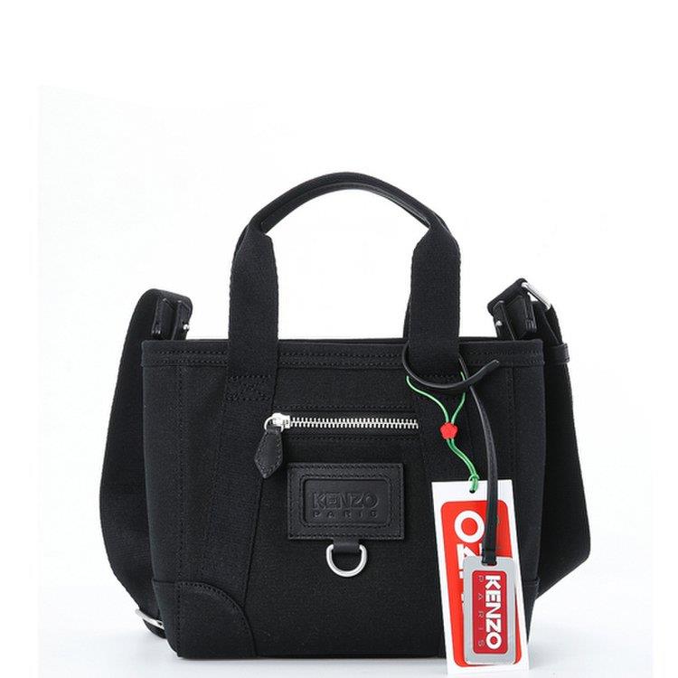 Kenzo Shopper Zipper Black