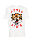 Kenzo T-Shirt Tiger Logo White