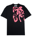 Msgm T-Shirt Brushed Logo Black-Pink