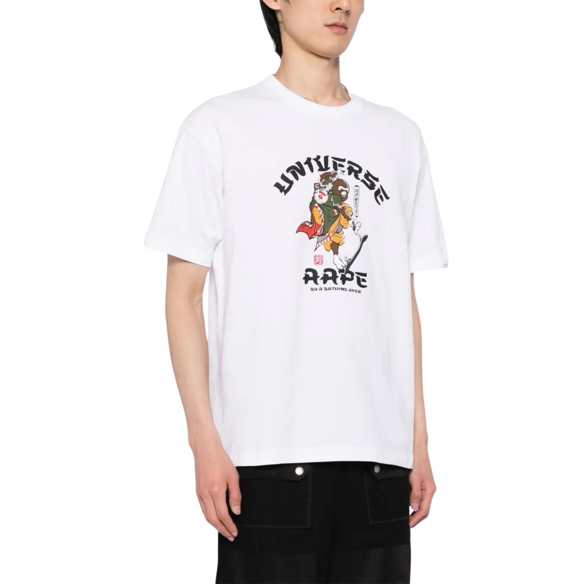 Aape T-Shirt Graphic Print Universe Logo White