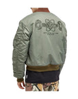 Billionaire Boys Club Jacket Nylon Shell Bomber Olive