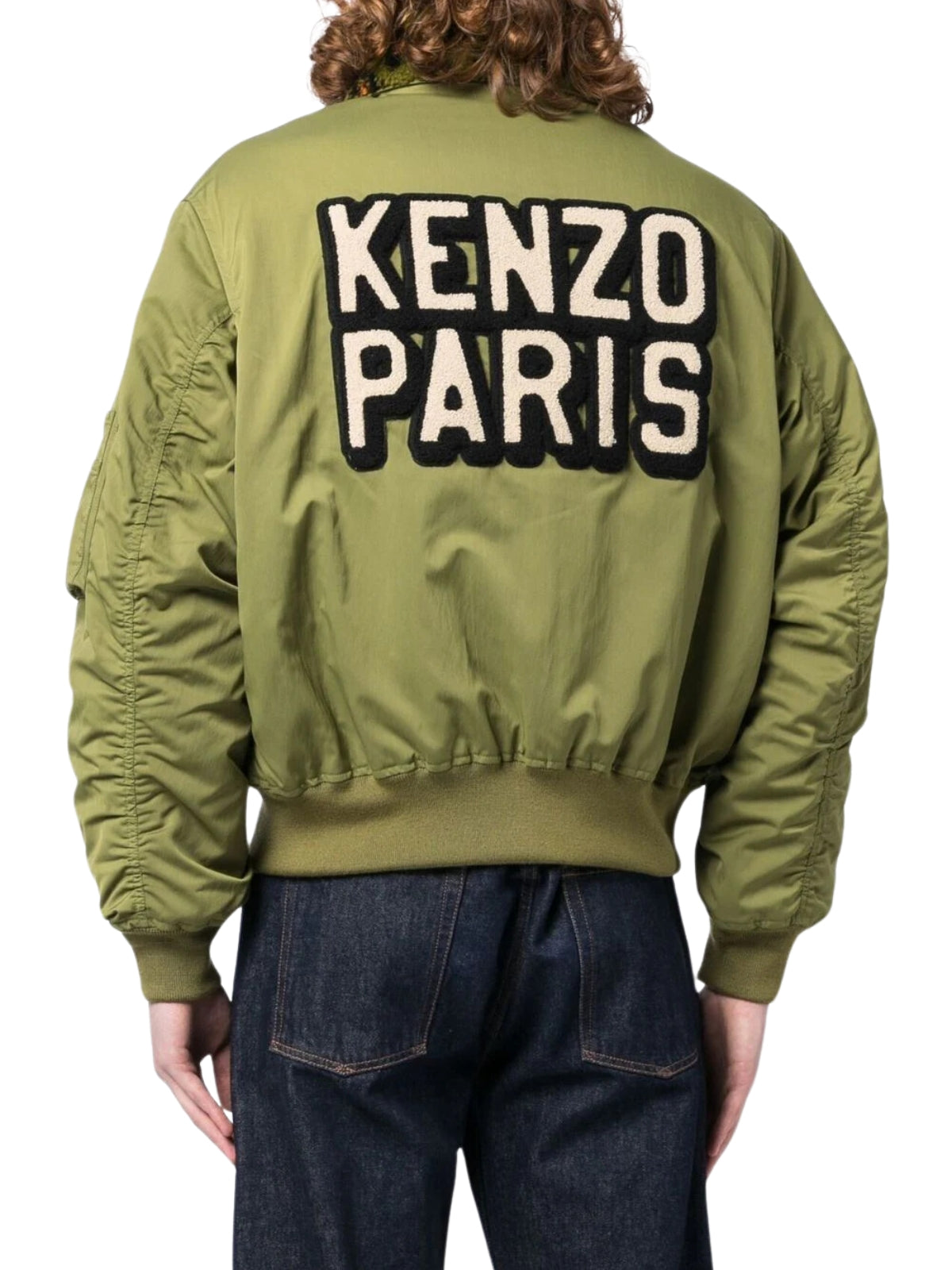 Kenzo Jacket Bomber Logo Kp Khaki