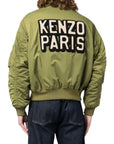 Kenzo Jacket Bomber Logo Kp Khaki