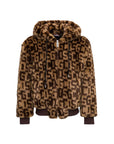 Gcds Jacket Fur Logo Brown