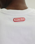 Casablanca T-Shirt Logo Patch Oversized White