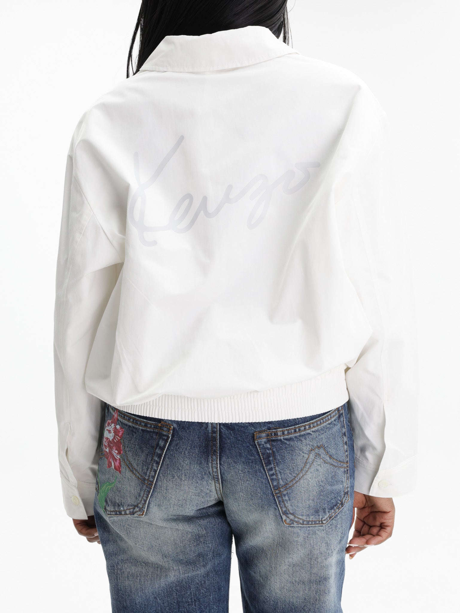 Kenzo Jacket Coach Off White