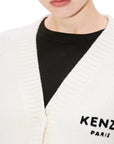 Kenzo Cardigan Boke Flower Logo White