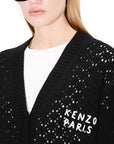 Kenzo Cardigan Logo Black