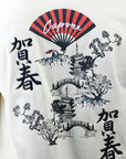 Capone T-Shirt Japan Fan Beige