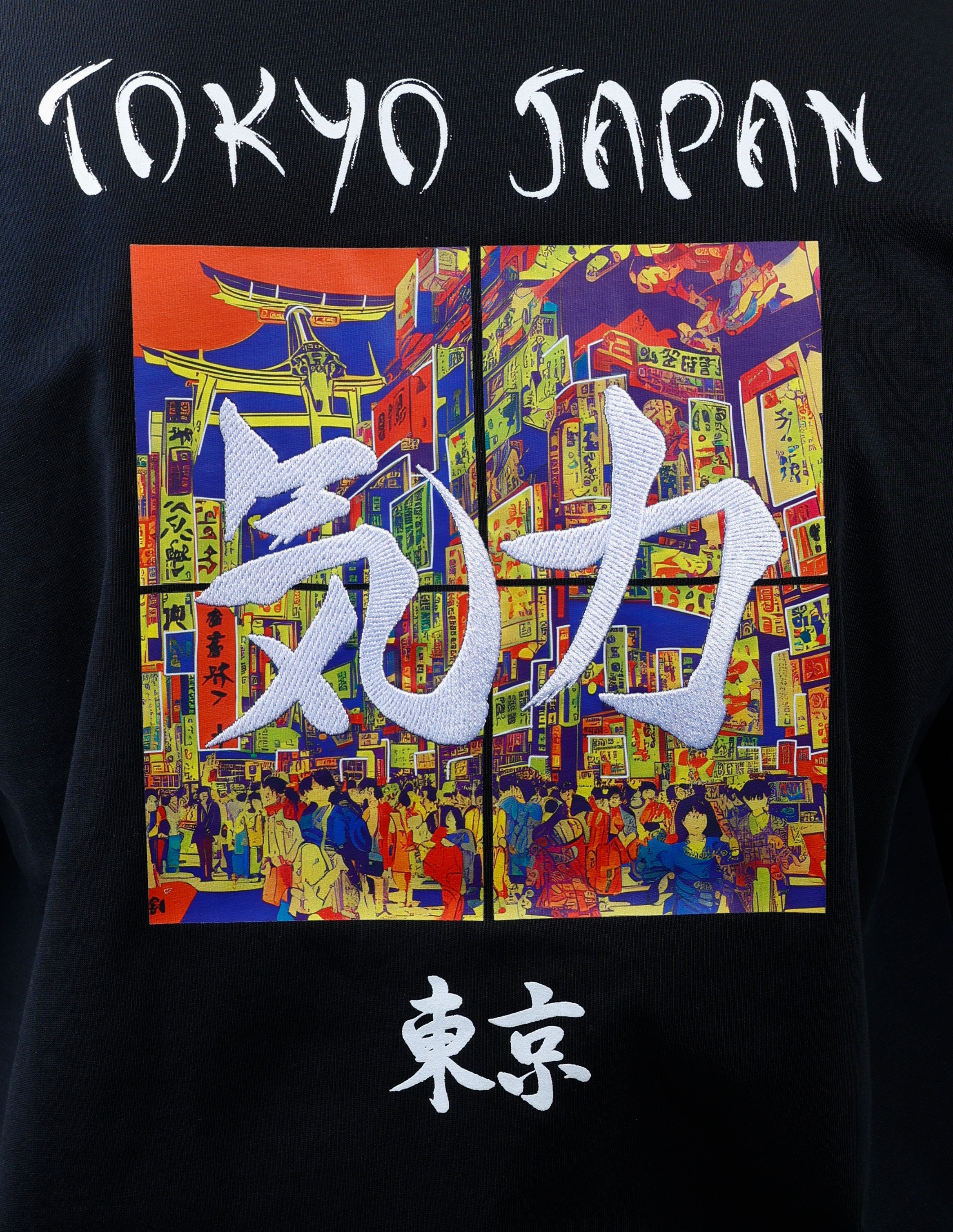 Capone T-Shirt Tokyo Black – AL Capone Premium