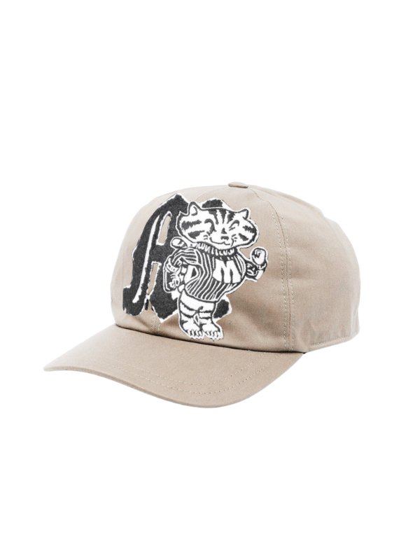 Msgm Cap M Mascot Beige - 1